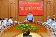 越共中央司法改革指导委员会召开第二次会议